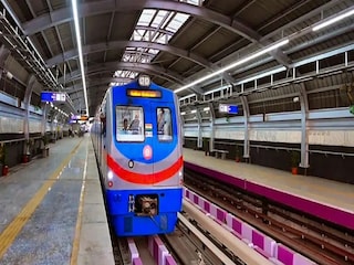 Kolkata Metro Kolkata Metro