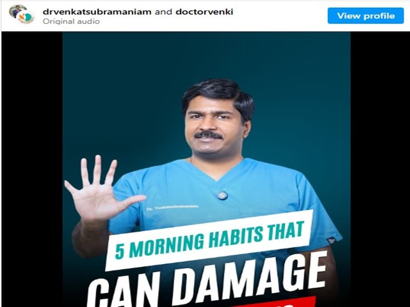 বিশেষজ্ঞরা বলেন, কিডনির অসুখ নিঃশ্বব্দে হানা দেয়, রোজের জীবনযাপনে ছোট ছোট ভুলেই কিডনির ক্ষতি হতে পারে। প্রাথমিক স্তরে কিডনির অসুখের তেমন কোনও উপসর্গ ধরা পড়ে না। ইন্টাগ্রামে ডঃ ভেক্টটসুব্রমনিয়ম জানান, সকালের ৫ ভুলেই কিডনির ক্ষতি হয়!