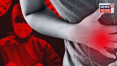 ক্রনিক কনস্টিপেশন বা দীর্ঘস্থায়ী কোষ্ঠকাঠিন্য হল একটি সাধারণ গ্যাস্ট্রোইনটেস্টাইনাল সমস্যা, সহজ ভাবে বোঝাতে গেলে বিষয়টি হল মলত্যাগ নিয়মিত নয়, বরং কদাচিৎ হয়ে যাওয়া, সাধারণত প্রতি সপ্তাহে তিনবারেরও কম, সঙ্গে অতিরিক্ত চাপ, শক্ত মলত্যাগ অথবা অসম্পূর্ণ মলত্যাগের অবিরাম অনুভূতির মতো লক্ষণগুলি দেখা দেয়।