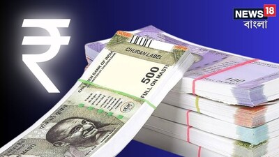 Rs 10K/month in MF & PPF: Build Rs 80 lakh corpus in 15 years