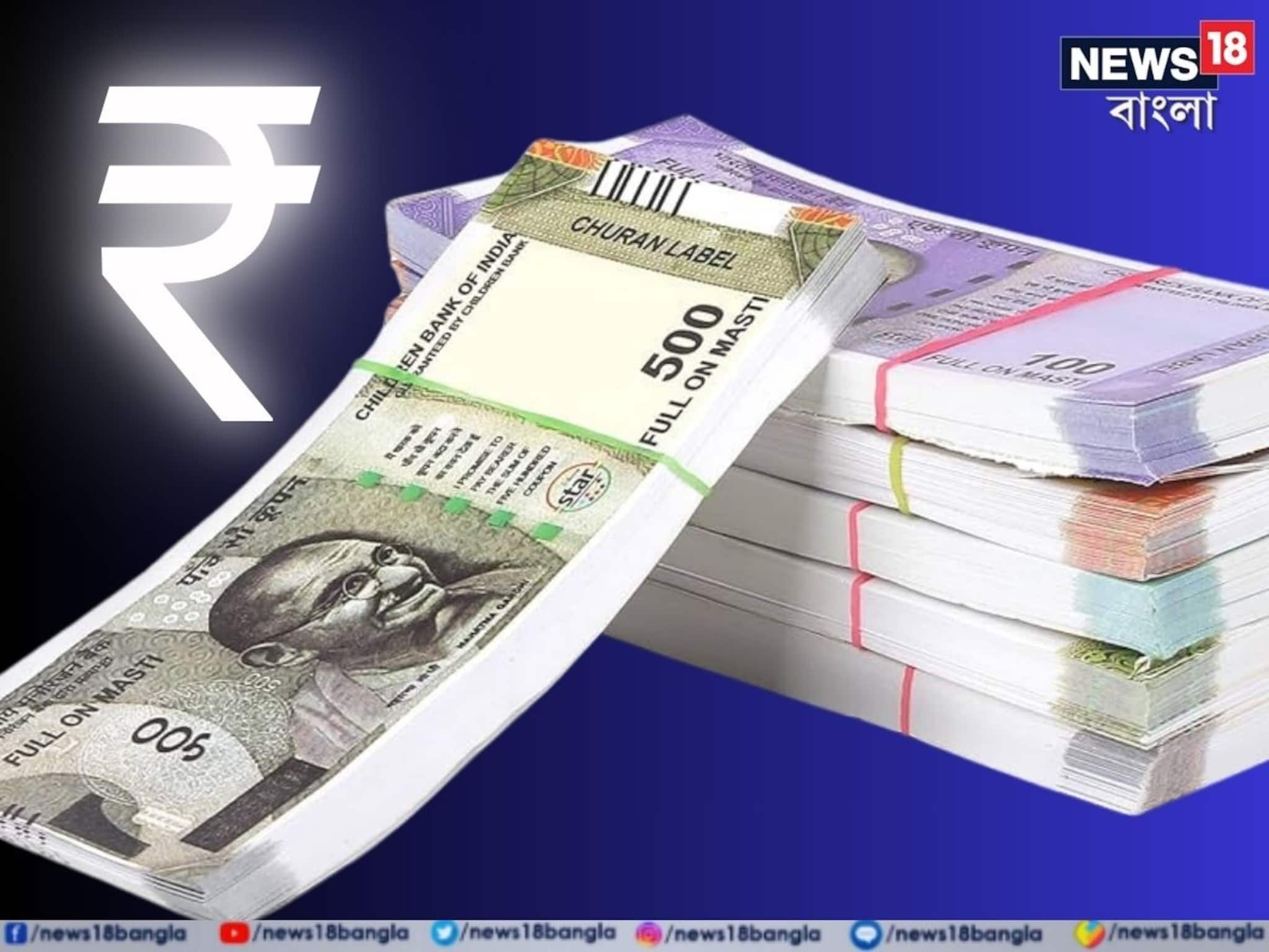 Mutual Fund এবং PPF দু’জায়গায় মাসে ১০,০০০ টাকা বিনিয়োগ করলে ১৫ বছর পর কত বড় কর্পাস তৈরি হবে? হিসেব দেখে নিন