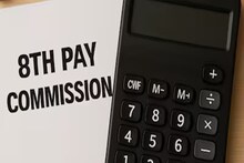 Fact Check: 8th Pay Commission, কিছু কর্মচারীদের জন্য খারাপ খবর, ডিএ বৃদ্ধি এবং অষ্টম সিপিসি সুবিধা তাঁরা পাবেন না, আসল সত্যিটা জেনে নিন