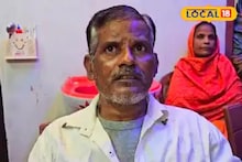 Migrant Labour : বছরের পর বছর পাওয়া যায়নি ছেলের খোঁজ, ৩৫ বছর বাদে ঘটল ম্যাজিক