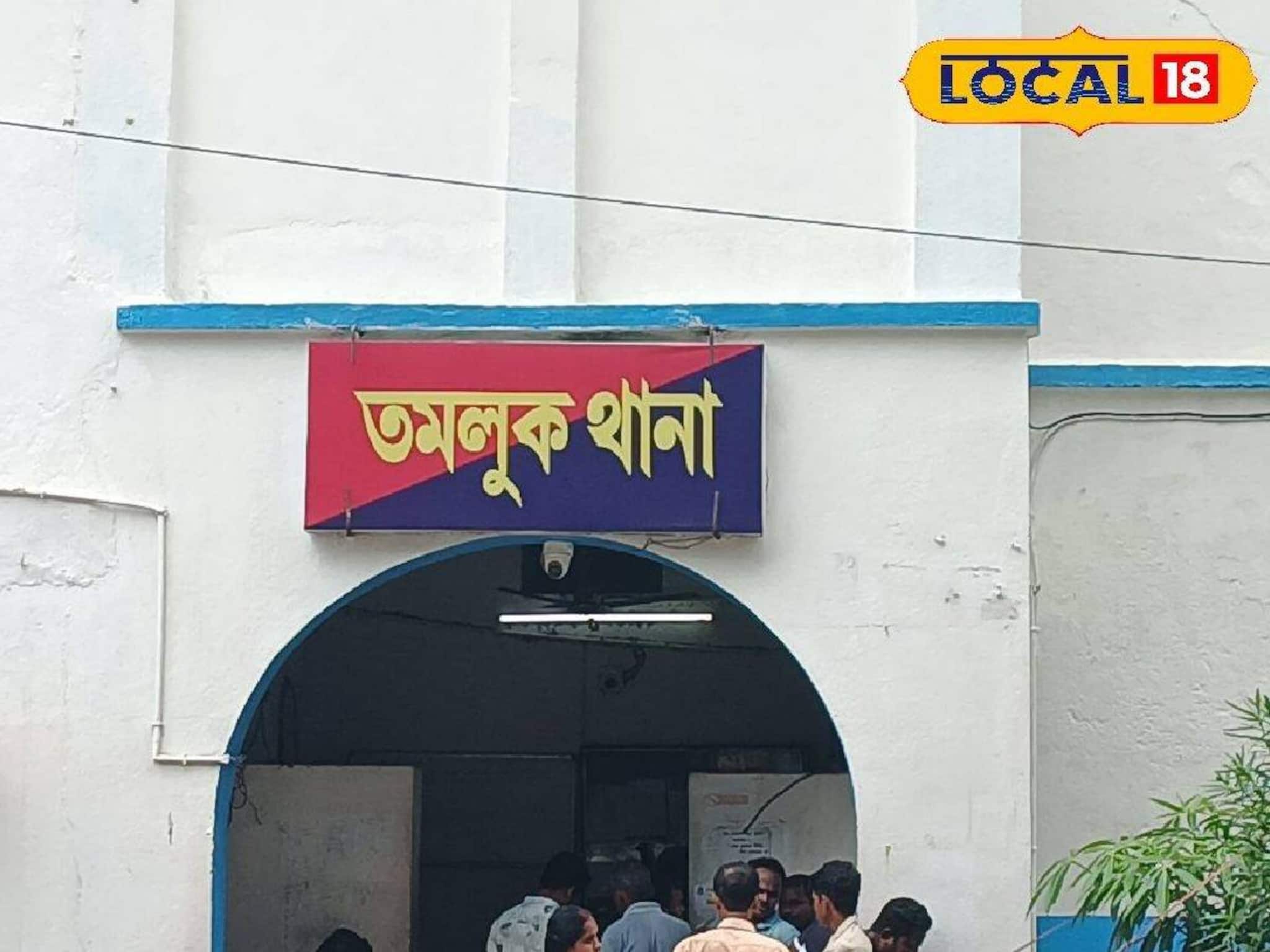 তমলুকে পথ অবরোধ করে আশাকর্মীদের বিক্ষোভ! ঘটনাস্থলে ছুটে এল পুলিশ