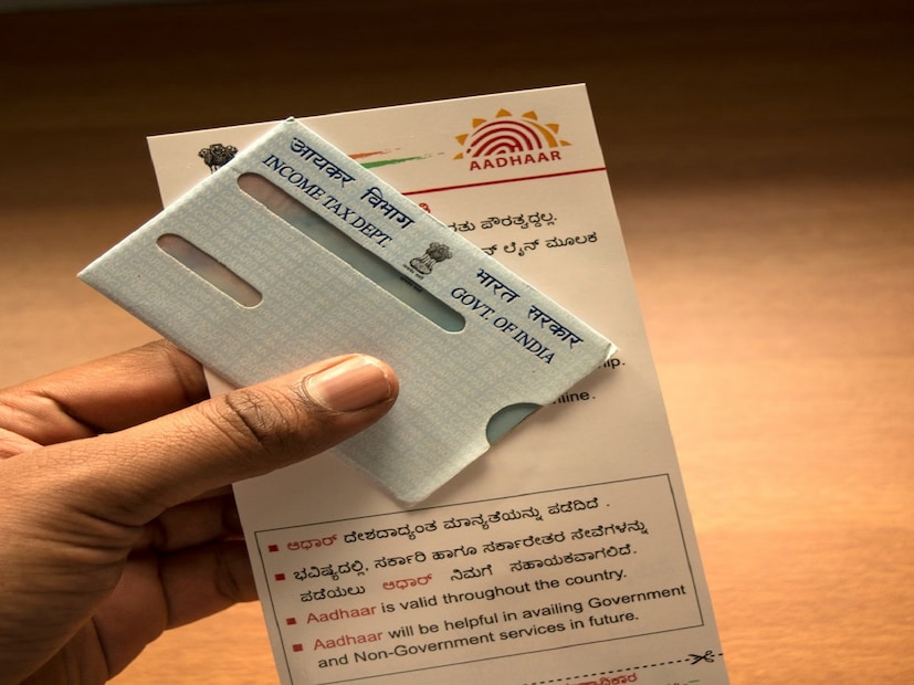 এই নিয়মটি যাঁদের ক্ষেত্রে প্রযোজ্য:- আয়কর রিটার্ন দাখিল করেন যাঁরা

- ব্যাঙ্কিং বা বিনিয়োগ লেনদেন পরিচালনা করেন যাঁরা

- শেয়ার বাজার, মিউচুয়াল ফান্ড বা উচ্চ-মূল্যের লেনদেন পরিচালনা করেন যাঁরা