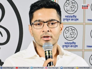 এসআইআর নিয়ে ফের কমিশনকে চ্যালেঞ্জ অভিষেক বন্দ্যোপাধ্যায়ের এসআইআর নিয়ে ফের কমিশনকে চ্যালেঞ্জ অভিষেক বন্দ্যোপাধ্যায়ের