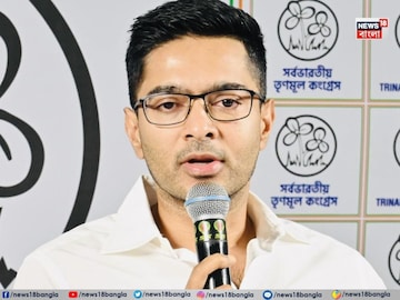 এসআইআর নিয়ে ফের কমিশনকে চ্যালেঞ্জ অভিষেক বন্দ্যোপাধ্যায়ের এসআইআর নিয়ে ফের কমিশনকে চ্যালেঞ্জ অভিষেক বন্দ্যোপাধ্যায়ের