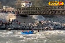 River Rafting Accident: তিস্তায় রিভার র‍্যাফটিং প্রশিক্ষণে দুর্ঘটনা! তলিয়ে মৃত্যু সেনা জওয়ানের, প্রশ্নের মুখে অ্যাডভেঞ্চার স্পোর্টসের নিরাপত্তা