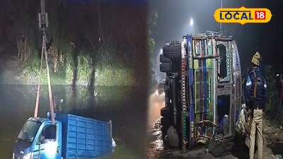 বারুইপুর বাইপাসে দুর্ঘটনা