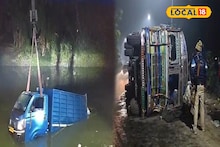 South 24 Parganas News: গভীর রাতে বারুইপুর বাইপাসে দুর্ঘটনা! লরির সজোরে ধাক্কায় ডিগবাজি খেয়ে পুকুরে ছোটা হাতি, পলাতক মদ্যপ চালক