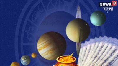 Daily Horoscope Dec 26, 2025: What Your Zodiac Sign Predicts Today