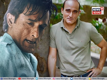 ‘আমি ম্যারেজ মেটেরিয়াল নই..’, বিয়ে না হওয়া নিয়ে একবার এমনটা কেন বলেছিলেন অক্ষয় খান্না? ‘আমি ম্যারেজ মেটেরিয়াল নই..’, বিয়ে না হওয়া নিয়ে একবার এমনটা কেন বলেছিলেন অক্ষয় খান্না?