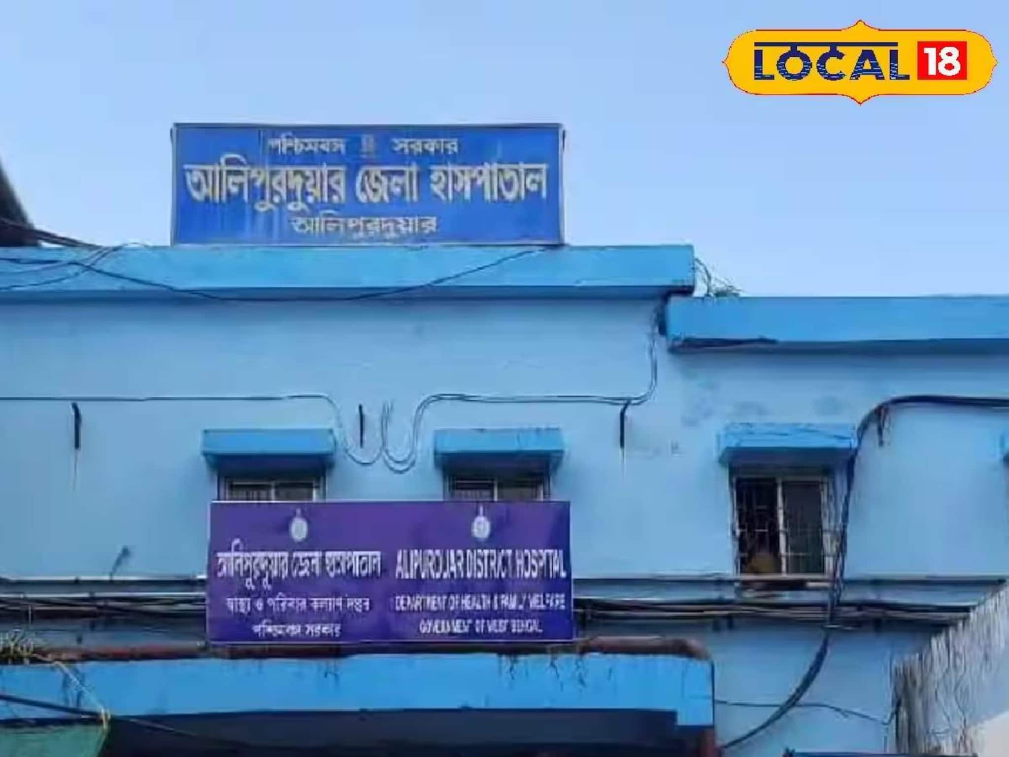 ১০০ টাকার এক্স-রে ৫০০ টাকা! জেলা হাসপাতালের মেশিন বিকল হওয়ায় বিপাকে রোগীরা ১০০ টাকার এক্স-রে ৫০০ টাকা! জেলা হাসপাতালের মেশিন বিকল হওয়ায় বিপাকে রোগীরা