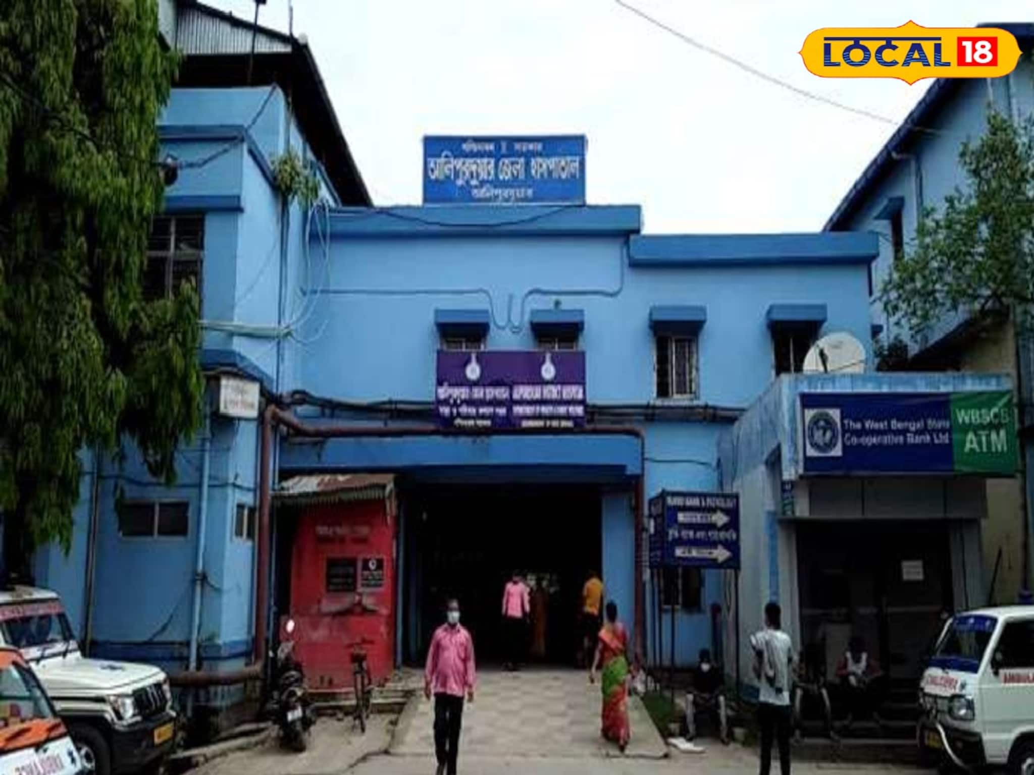 জমি নিয়ে পারিবারিক অশান্তির জের! তলোয়ার দিয়ে দাদা ও ভাইপোকে এলোপাথাড়ি কোপ জমি নিয়ে পারিবারিক অশান্তির জের! তলোয়ার দিয়ে দাদা ও ভাইপোকে এলোপাথাড়ি কোপ