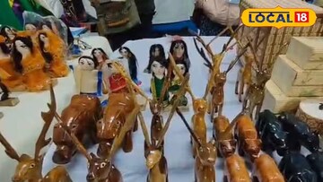 সৃষ্টিশ্রী