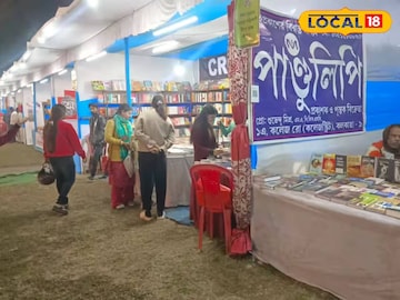 আলিপুরদুয়ার