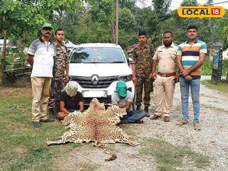 লেপার্ডের চামড়া পাচার করতে গিয়ে ধৃত ৩ 