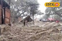 Alipurduar News: আটকে গেল চার লেনের মহাসড়ক তৈরির কাজ! ক্ষতিপূরণ না দিয়েই অবৈধভাবে কাজের অভিযোগ, কাঠগড়ায় জাতীয় সড়ক কর্তৃপক্ষ