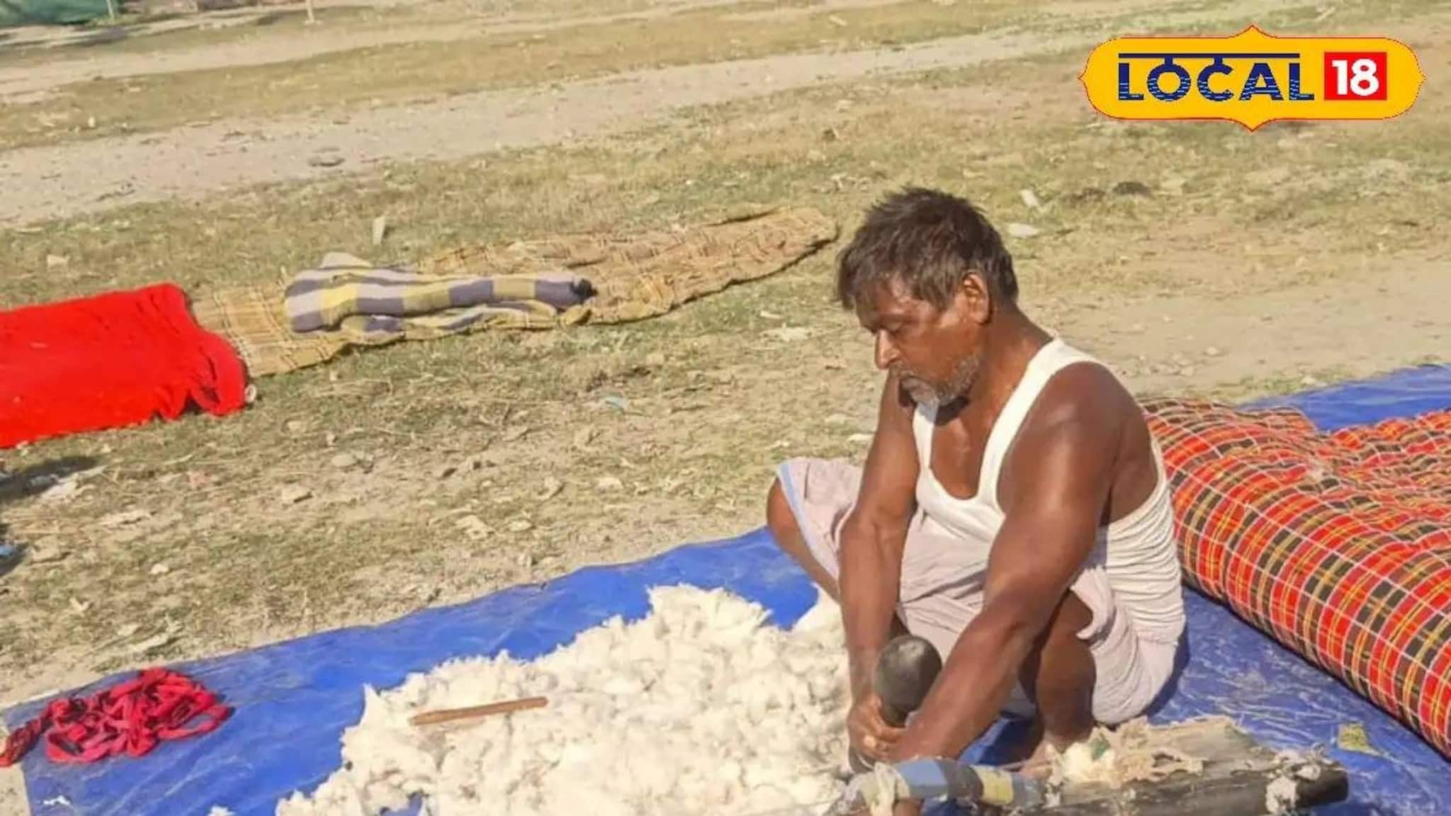 Alipurduar News: রেডিমেডের আমলেও ঝপাঝপ বিক্রি! শীত পড়তেই ভিনরাজ্য থেকে হ্যামিল্টনগঞ্জে হাজির ধুনুরিরা, জয়গাঁ-কালচিনি থেকেও আসে অর্ডার