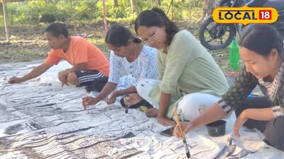 ফ্লেক্স বানানো হচ্ছে