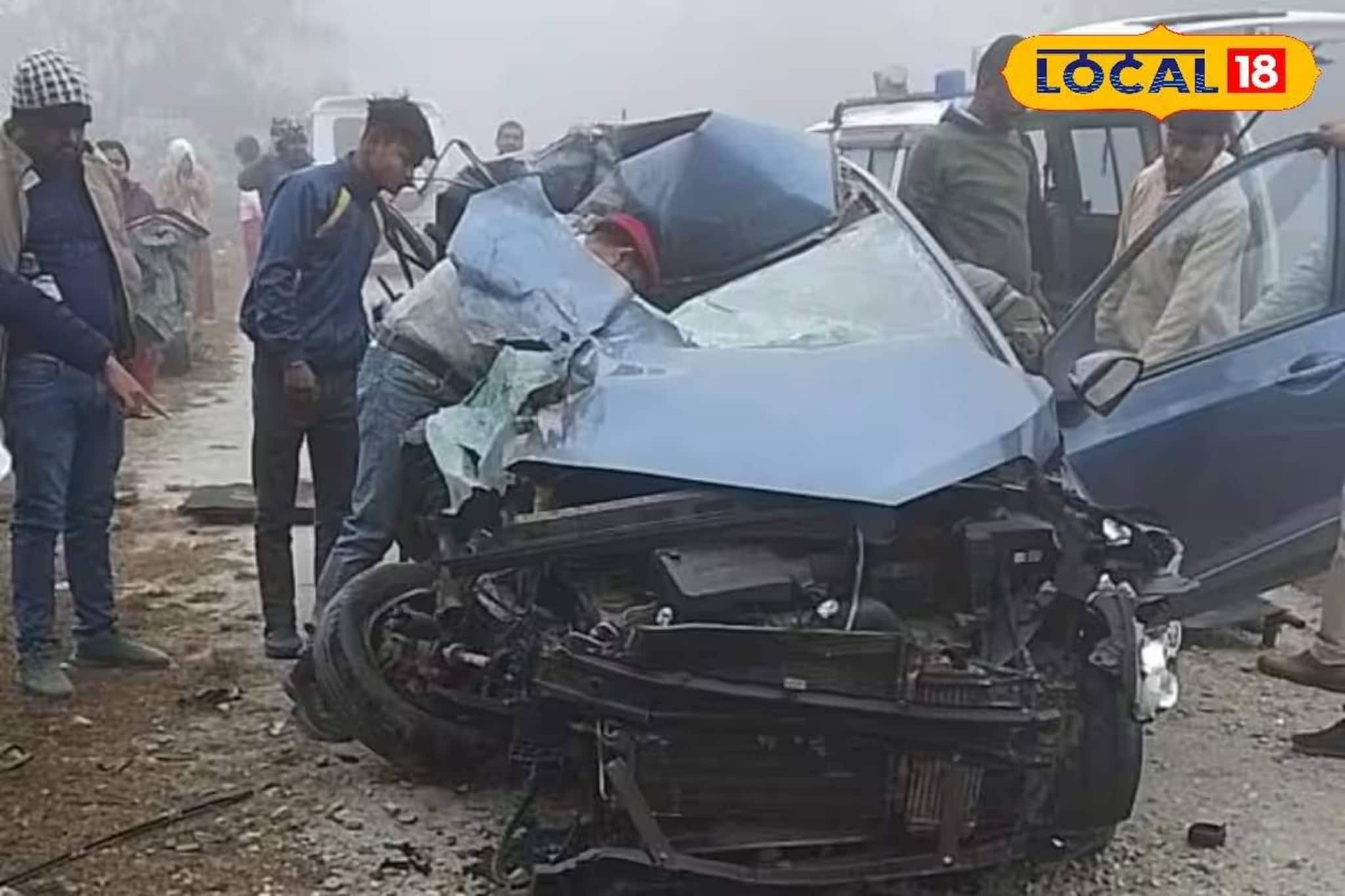 ফের 'ভিলেন' সেই কুয়াশা! জাতীয় সড়কে ট্রাকের সঙ্গে চারচাকার সংঘর্ষে ৩ জনের মৃত্যু