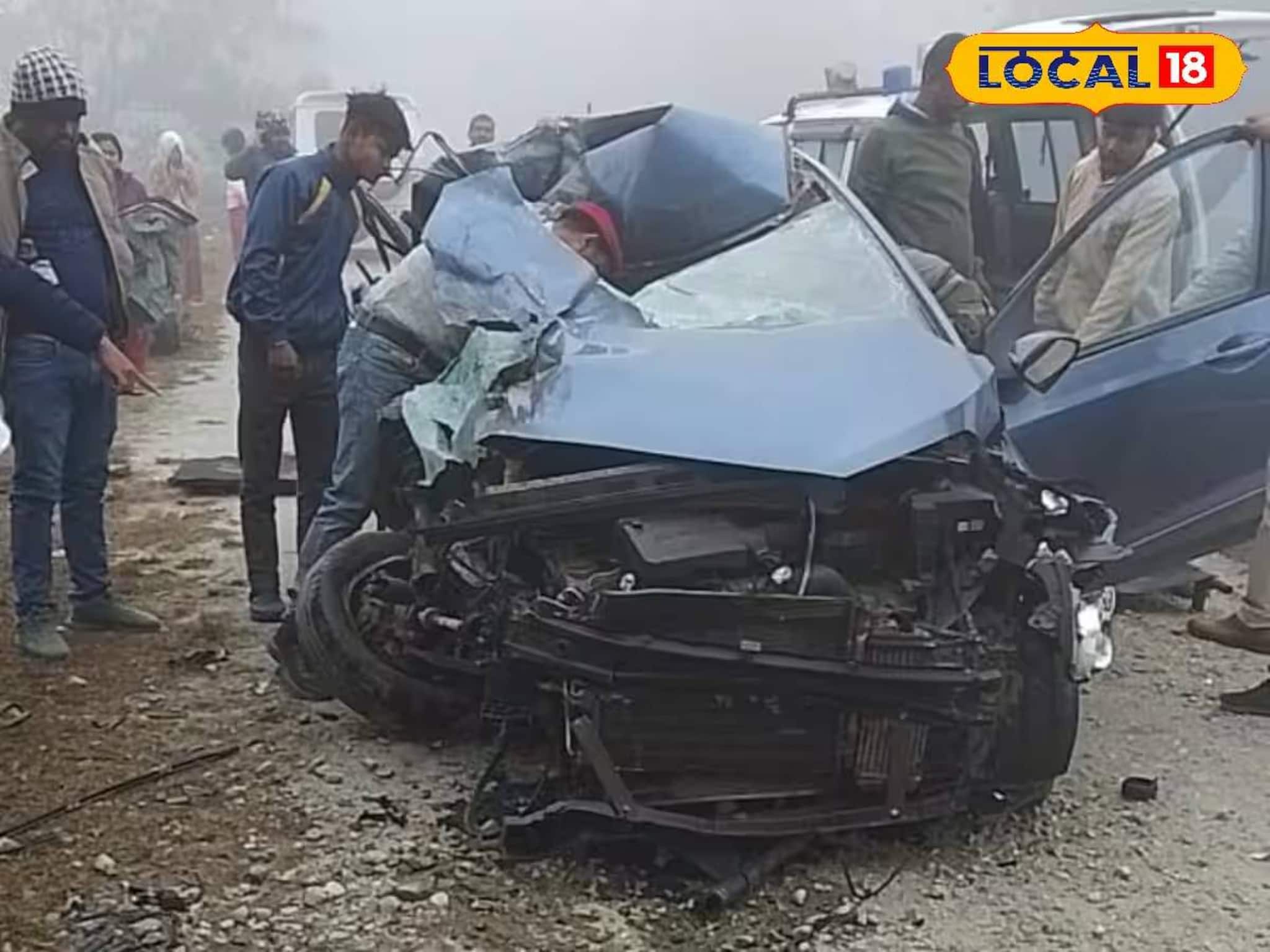 ফের 'ভিলেন' সেই কুয়াশা! জাতীয় সড়কে ট্রাকের সঙ্গে চারচাকার সংঘর্ষে ৩ জনের মৃত্যু