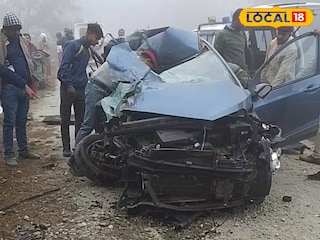 দুর্ঘটনাগ্রস্ত গাড়ি দুর্ঘটনাগ্রস্ত গাড়ি