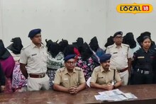 Alipurduar News: বড় মেলা-ধর্মীয় উৎসবই ছিল টার্গেট! সেই কুখ্যাত গ্যাংকে পাকড়াও করল আলিপুরদুয়ার পুলিশ, ফিরল স্বস্তি