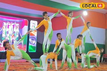 Yoga Championship: জঙ্গলমহলে ৩ দিনের জমাটি যোগা প্রতিযোগিতা! রয়েছে আকর্ষণীয় পুরস্কার, ভিনরাজ্য থেকেও ছুটে এসেছেন প্রতিযোগীরা