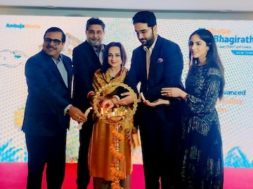 Ambuja Neotia Launches a state-of-the-art Centre for Paediatric Multispecialty Ambuja Neotia Launches a state-of-the-art Centre for Paediatric Multispecialty