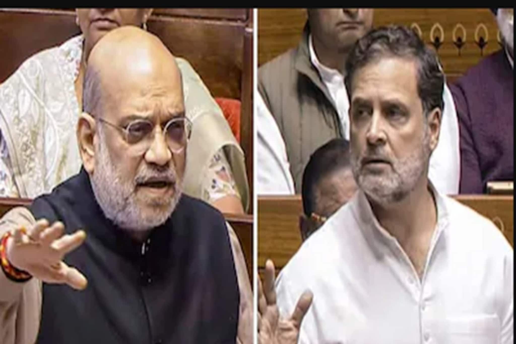 Amit Shah Replies to Rahul Gandhi: 'আপনার কথায় সংসদ চলবে না', রাহুলকে তোপ শাহের! লোকসভায় দুই নেতার তুমুল বাকযুদ্ধ Amit Shah Replies to Rahul Gandhi: 'আপনার কথায় সংসদ চলবে না', রাহুলকে তোপ শাহের! লোকসভায় দুই নেতার তুমুল বাকযুদ্ধ