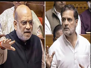 সংসদে শাহ-রাহুল বাকযুদ্ধ৷ 