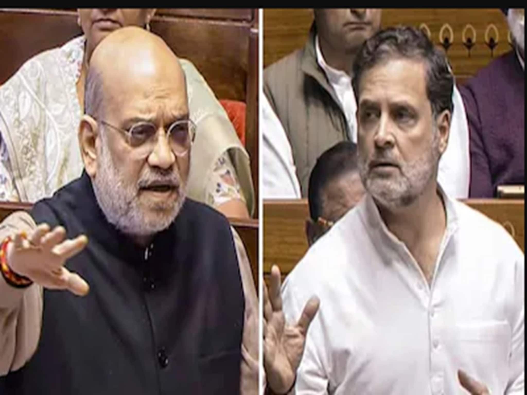 'আপনার কথায় সংসদ চলবে না', রাহুলকে তোপ শাহের! লোকসভায় দুই নেতার তুমুল বাকযুদ্ধ 'আপনার কথায় সংসদ চলবে না', রাহুলকে তোপ শাহের! লোকসভায় দুই নেতার তুমুল বাকযুদ্ধ