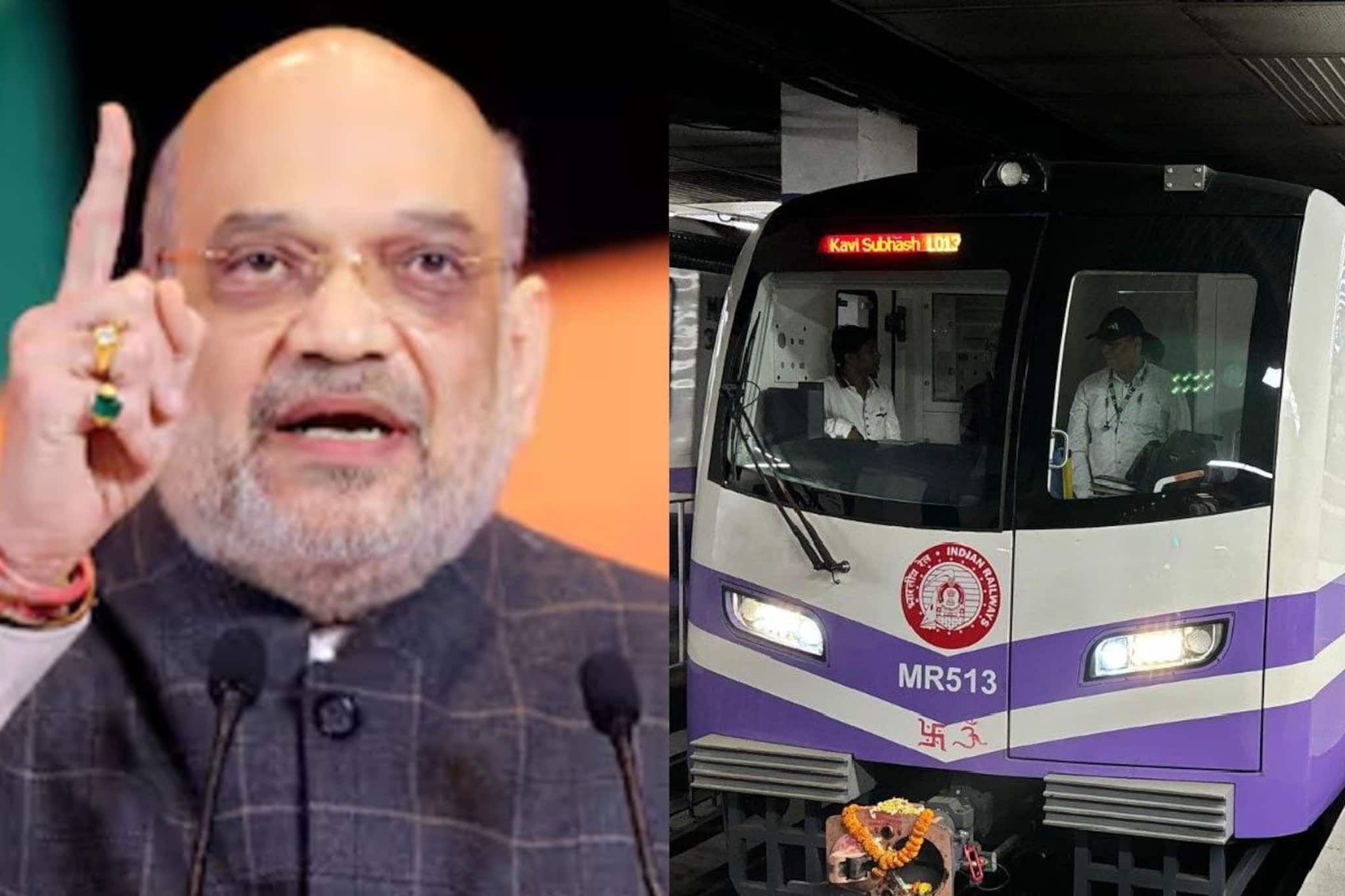 কলকাতা মেট্রোর কাজ কেন আটকে? বাংলায় এসেই উত্তর দিলেন অমিত শাহ