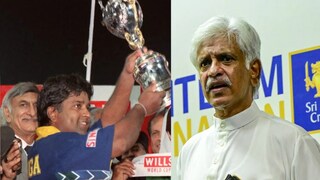 গ্রেফতার হওয়ার পথে অর্জুন রণতুঙ্গা 