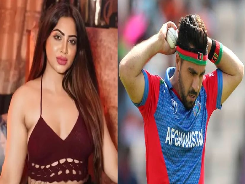 তবে প্রেমের সম্পর্কে থাকা বলিউড নায়িকা আরশি খান কিম্বা আফগান ক্রিকেটার আফতাব আলম কেউই এই মুহূর্তে তাদের ডেটিং গুজব নিশ্চিত বা খণ্ডন করেননি।