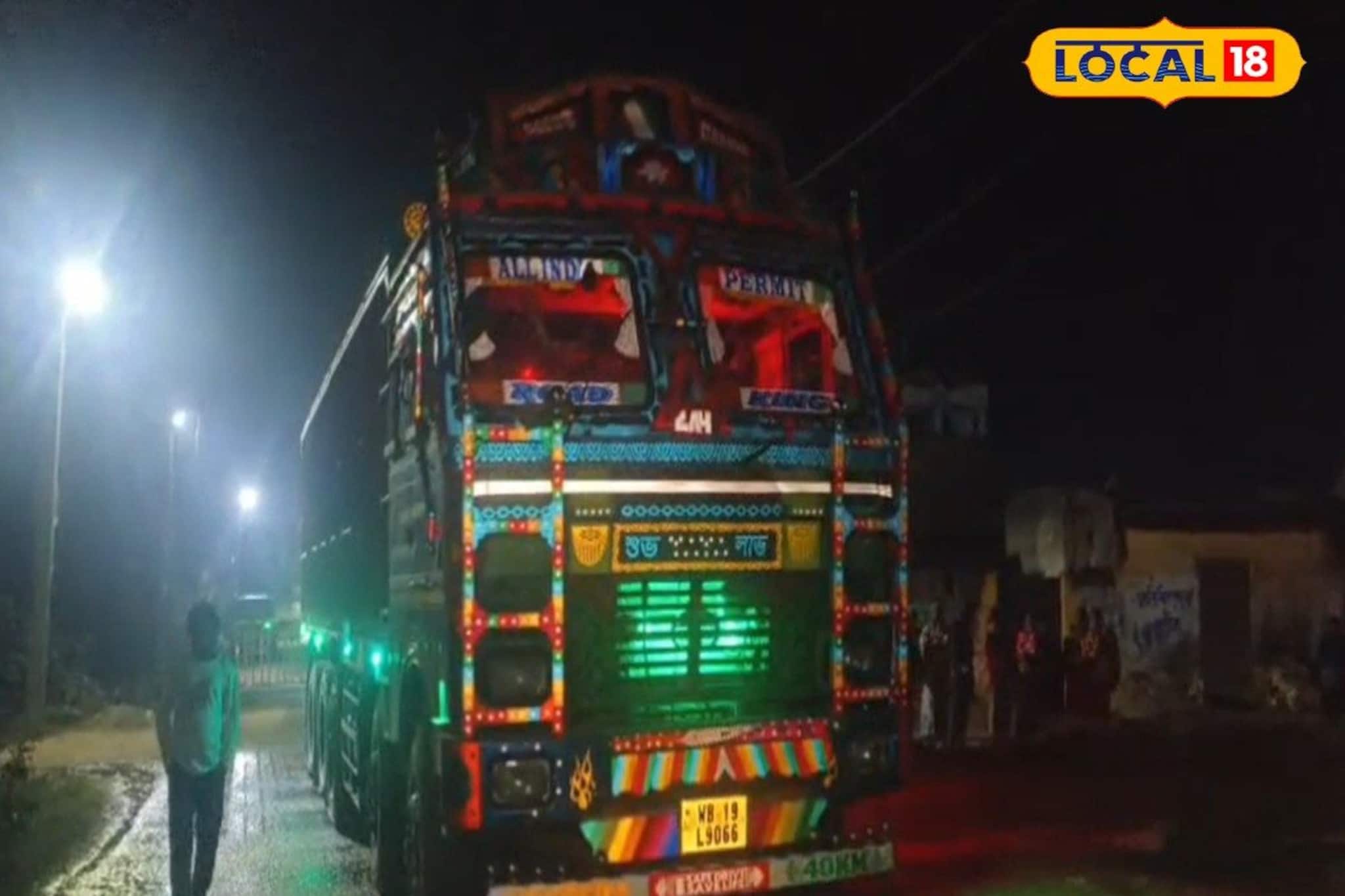 বালি বোঝাই লরির ধাক্কায় BJP কর্মীর মৃত্যু! দুর্ঘটনাকে কেন্দ্র করে রণক্ষেত্র আসানসোল বালি বোঝাই লরির ধাক্কায় BJP কর্মীর মৃত্যু! দুর্ঘটনাকে কেন্দ্র করে রণক্ষেত্র আসানসোল