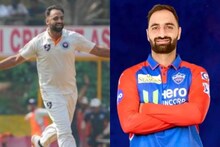 IPL 2026 Auction: 'বারামুল্লার ডেল স্টেইন'! কে এই জম্মু-কাশ্মীরের পেসার? যার জন্য ৮.৪০ কোটি খরচ করল দিল্লি