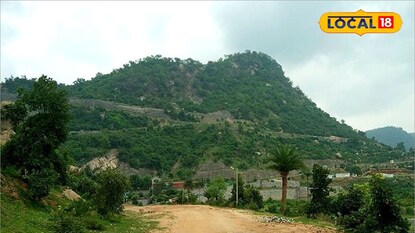 অযোধ্যা পাহাড় অযোধ্যা পাহাড়