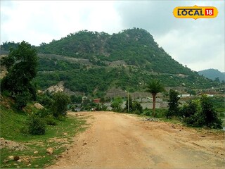 অযোধ্যা পাহাড় অযোধ্যা পাহাড়