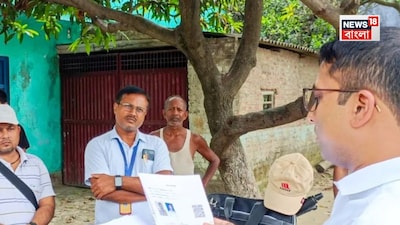 প্রতীকী ছবি৷