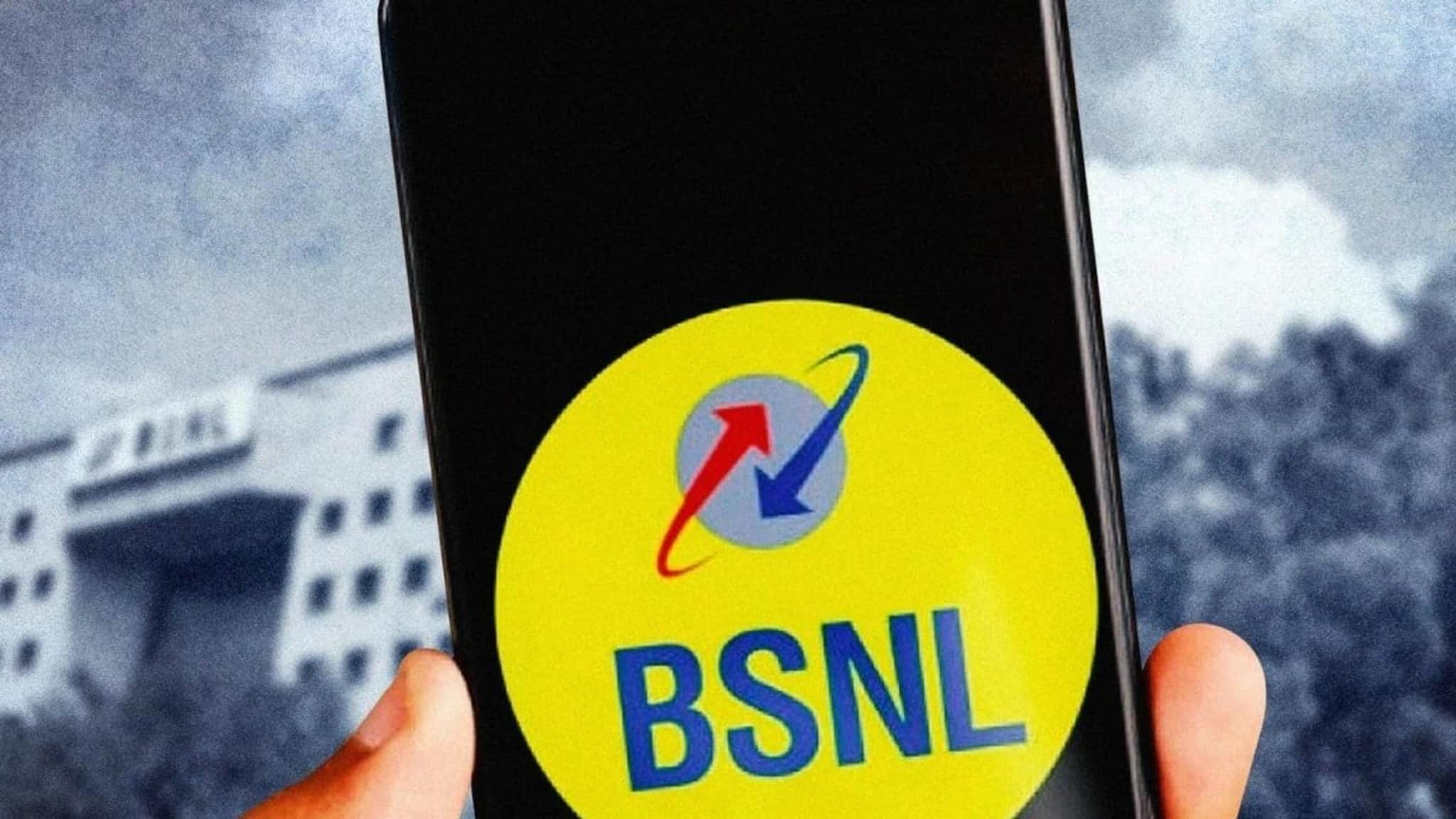 BSNL Cheapest Plan: BSNL-এর ১ টাকার প্ল্যান ফিরে এল! দৈনিক ২ জিবি ডেটা ও আনলিমিটেড কলিং, কারা পাবেন এই সুবিধা? জানুন