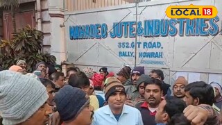 অনির্দিষ্টকালের জন্য বন্ধ হল বালির মহাদেব জুট মিল