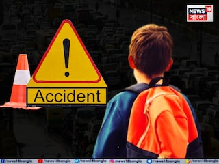 বুধবার সাতসকালে বেঙ্গল কেমিক্যালের সামনে মর্মান্তিক দুর্ঘটনা, ফের একবার শহর কলকাতায় দুর্ঘটনার শিকার স্কুলপড়ুয়া বুধবার সাতসকালে বেঙ্গল কেমিক্যালের সামনে মর্মান্তিক দুর্ঘটনা, ফের একবার শহর কলকাতায় দুর্ঘটনার শিকার স্কুলপড়ুয়া