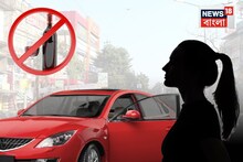 শিলিগুড়ির সেবক রোডে মদ্যপ মহিলার তাণ্ডব,গাড়ির উপর উঠে বসলেন, ঘণ্টাখানেক যানজট