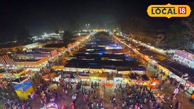 হাবড়ায় শুরু হল ৭০'তম বাণীপুর লোকউৎসব মেলা