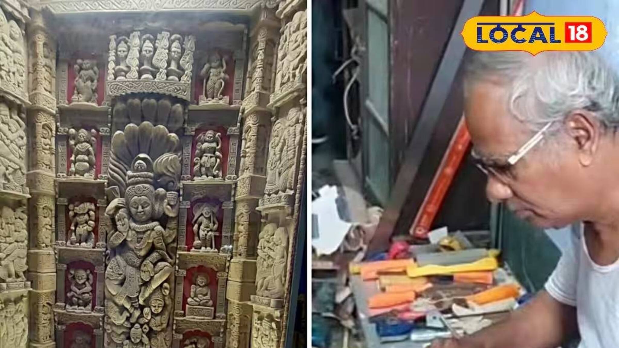 হাতের কাজের প্রশংসা করেছিলেন প্রাক্তন রাজ্যপাল! বাড়িতেই মিউজিয়াম গড়েছেন অবসরপ্রাপ্ত শিক্ষক