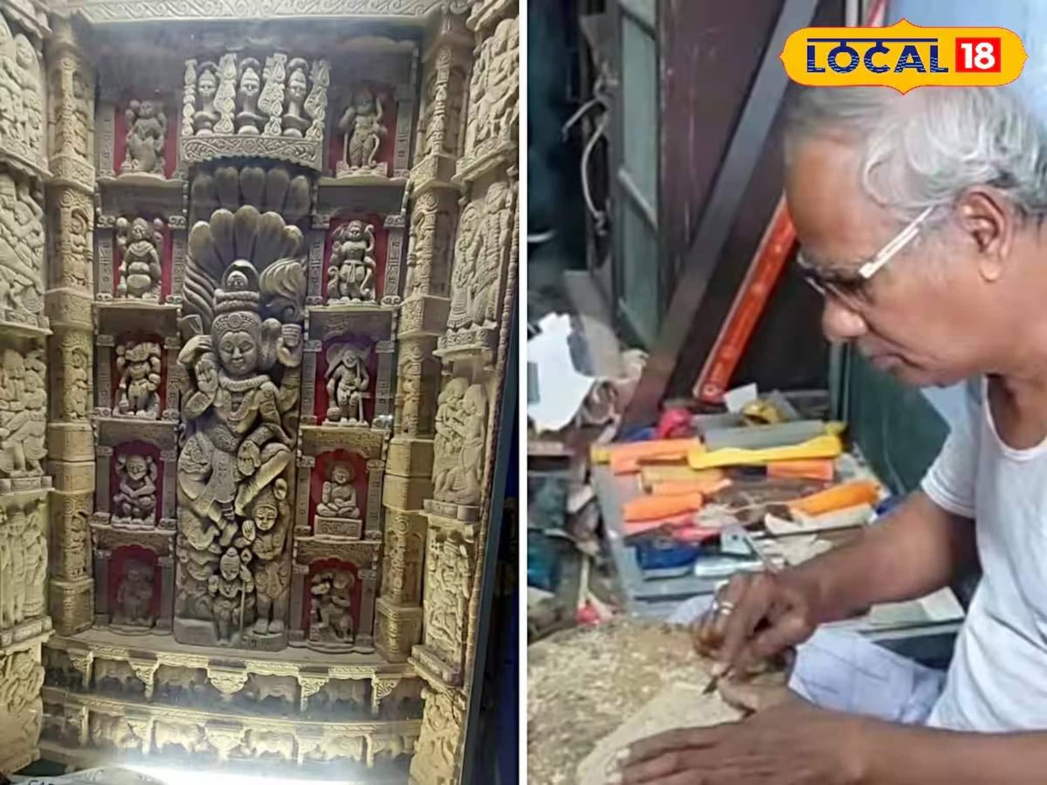 Bankura News: হাতের কাজের প্রশংসা করেছিলেন প্রাক্তন রাজ্যপাল! নিজের বাড়িতেই আস্ত মিউজিয়াম গড়েছেন অবসরপ্রাপ্ত শিক্ষক, দূরদূরান্ত থেকে ছুটে আসে মানুষ