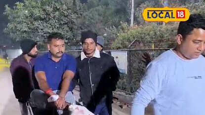 জখম ব্যক্তি জখম ব্যক্তি