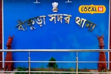 Bankura News: রাস্তার ধারে পড়ে রক্তাক্ত মৃতদেহ! বাঁকুড়ায় হাড়হিম করা কাণ্ড, তুমুল চাঞ্চল্য এলাকায়